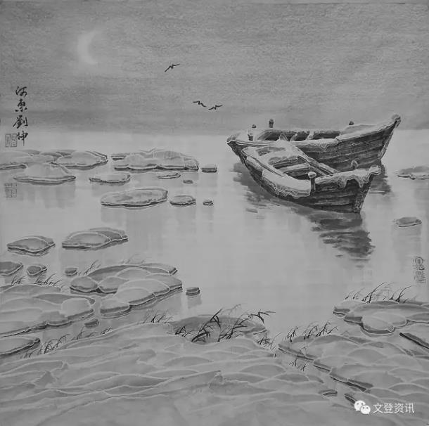 冰涛雪海入画来——我看刘坤的“冰雪海”