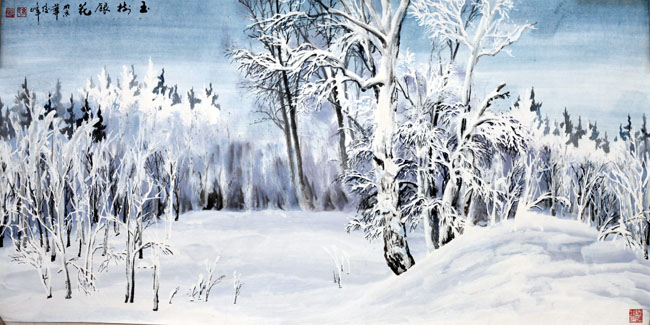 高俊峰 玉树银花68X136cm 2012年