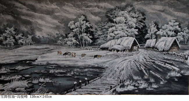 高俊峰-雪舞牧场120cm×240cm