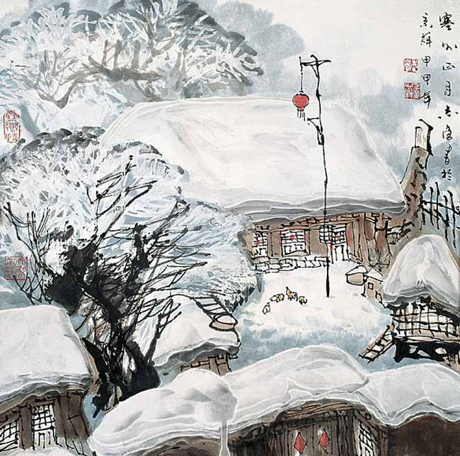 2005年 塞外正月