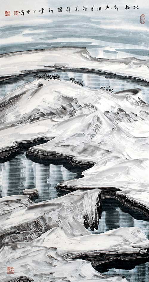 2004年北极 136x68cm