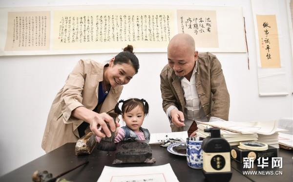 ʮ��իľ��ˮӡ������Ʒչ�ڳɶ�����