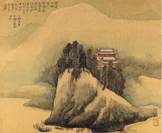 梦幻成真——纪念何海霞诞辰110周年精品展