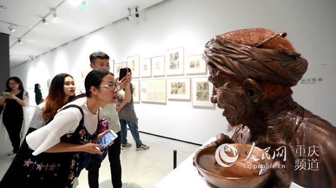 �Ի�����ǰԺ�������������ء����ס���������