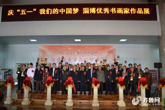 �Ͳ��оٰ조����һ�������黭����Ʒչ