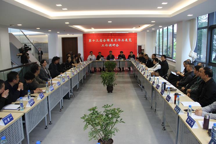 ��ʮ����ȫ����չ����Ƭ���������л��ڹ����ٿ�