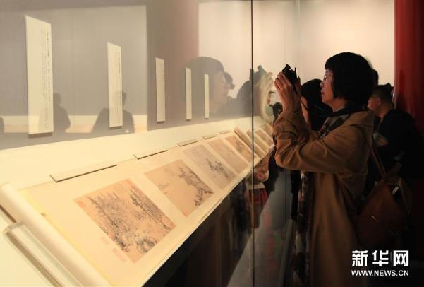 �Ų�����������120�������չ�ھ�����