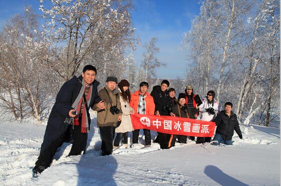 2010年12月于志学率弟子在阿尔山写生