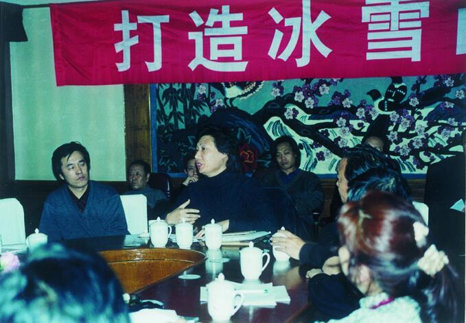 2002年上海美术馆研究员曲藏部主任尚辉在冰雪画派二届展研讨会做主题发言
