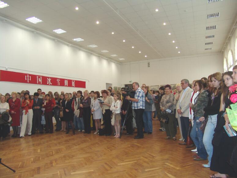 2006年9月《中国冰雪画展》在白俄罗斯国家历史文化博物馆举行