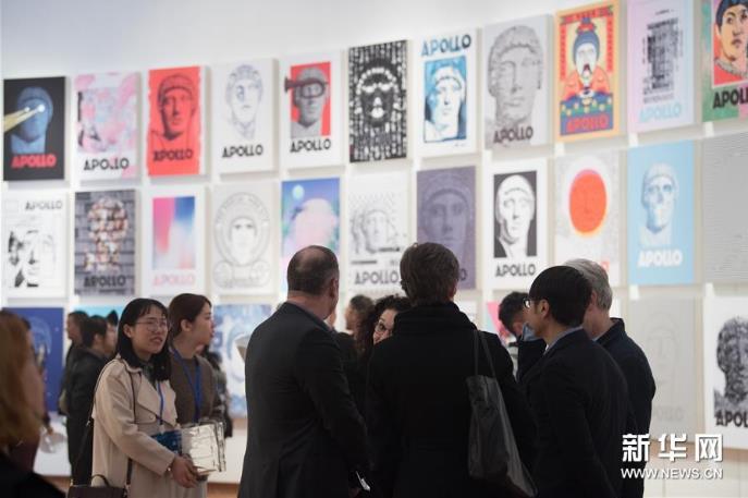 �й�����ѧԺ��У��ʮ������չ�ں��ݾ���