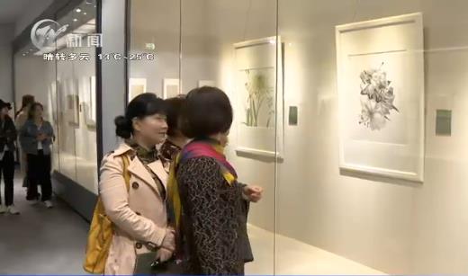 “彤管流芳长三角女书画家作品展”亮相西太湖美术馆