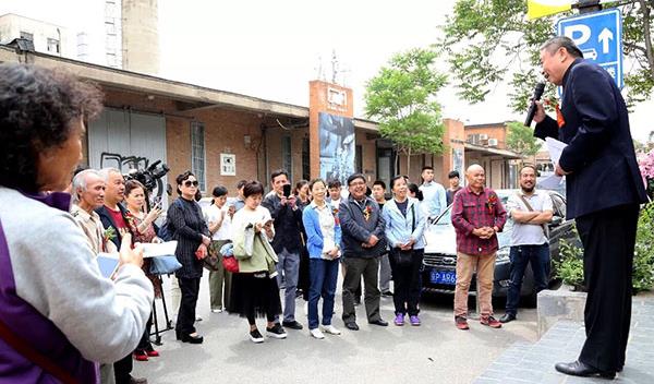 ���������ġ�����81-18������ٳ���������չ�ٰ�