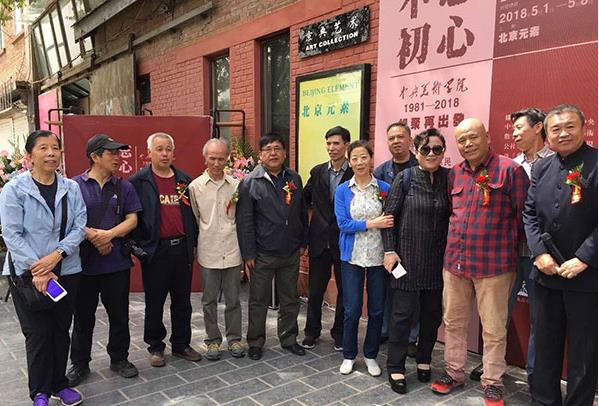 ���������ġ�����81-18������ٳ���������չ�ٰ�