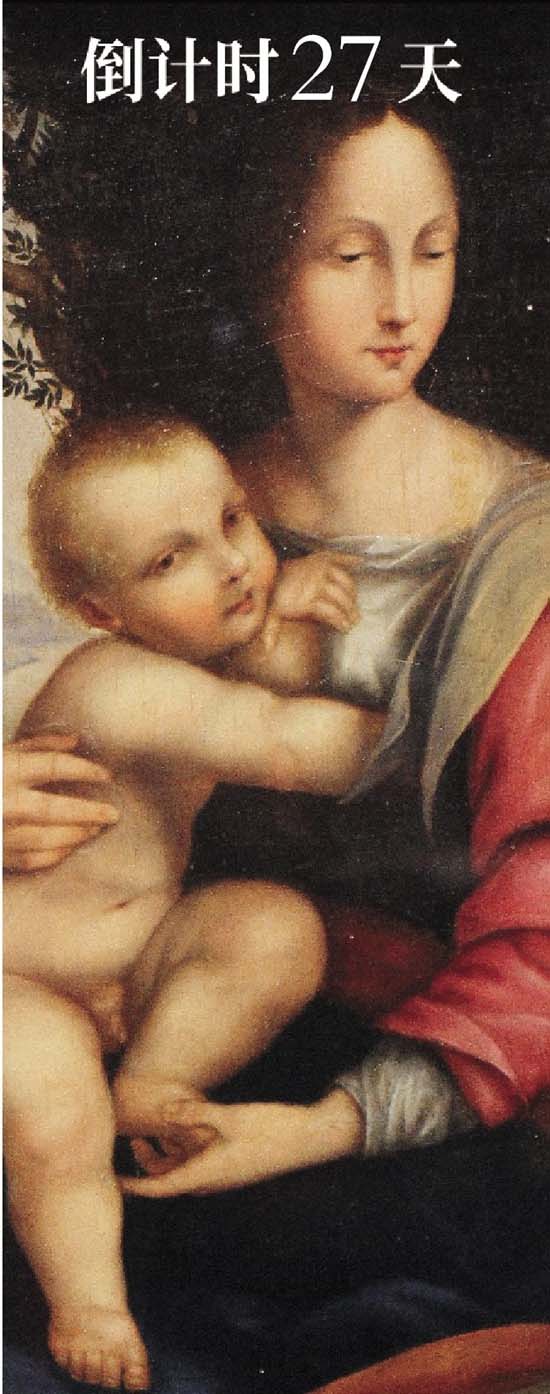 ���ո������ܡ�������������ղش�չ