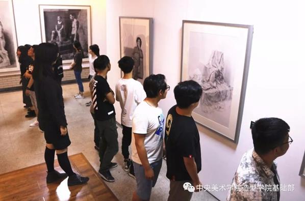 中央美院造型学院举办院藏精选素描作品展