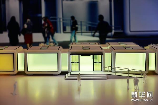 �Ͼ�����ѧԺ��ҵչ�ݼ��껪��Ļ