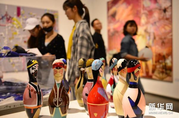 �Ͼ�����ѧԺ��ҵչ�ݼ��껪��Ļ