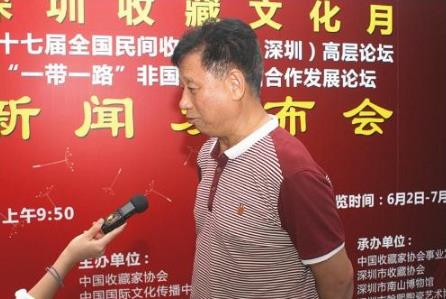 深圳将举办首届中国(深圳)收藏文化月活动