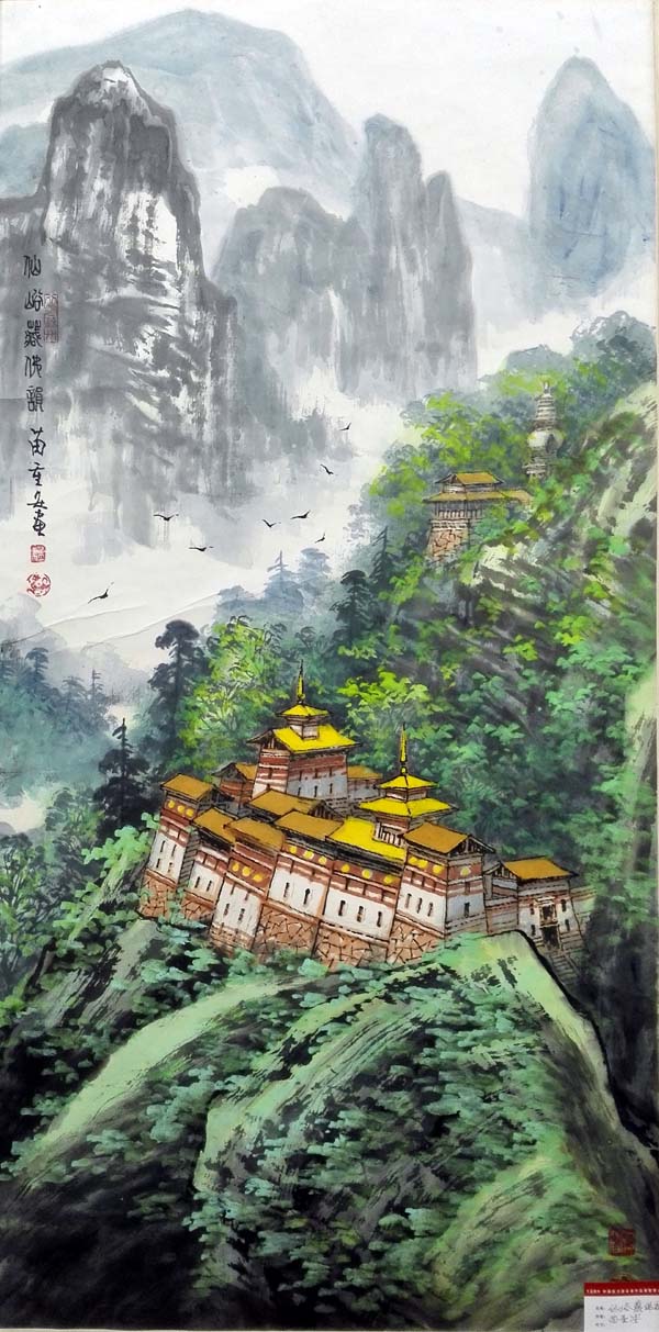 苗重安作品《仙峪藏佛韵》