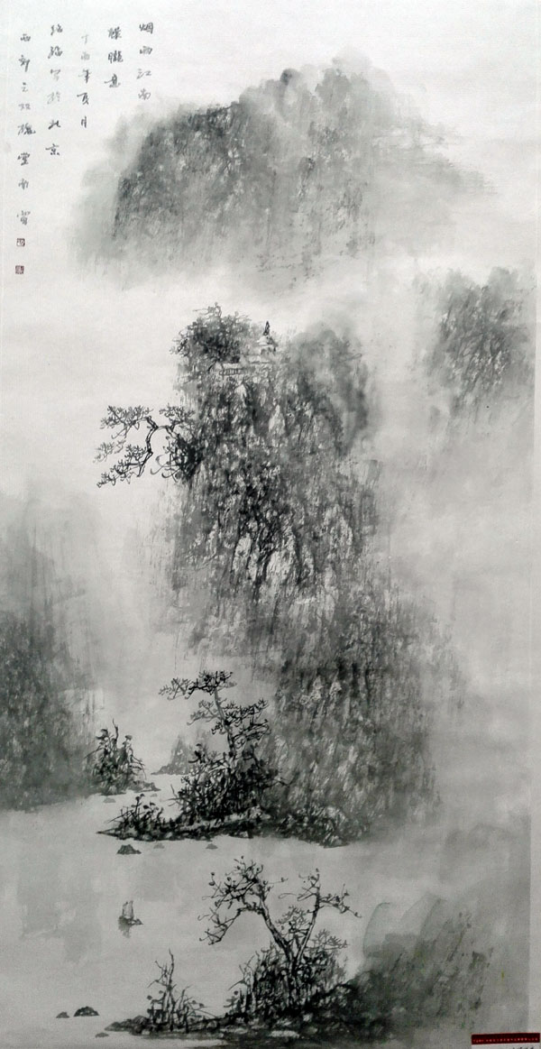 吕绍福作品《烟雨江南》