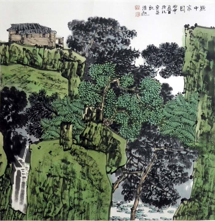 满维起作品《黔中家园》