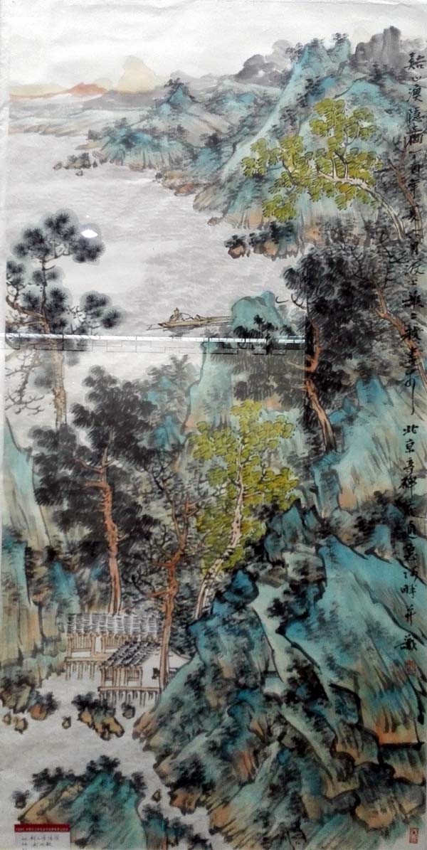 谢冰毅作品《溪山渔隐图》