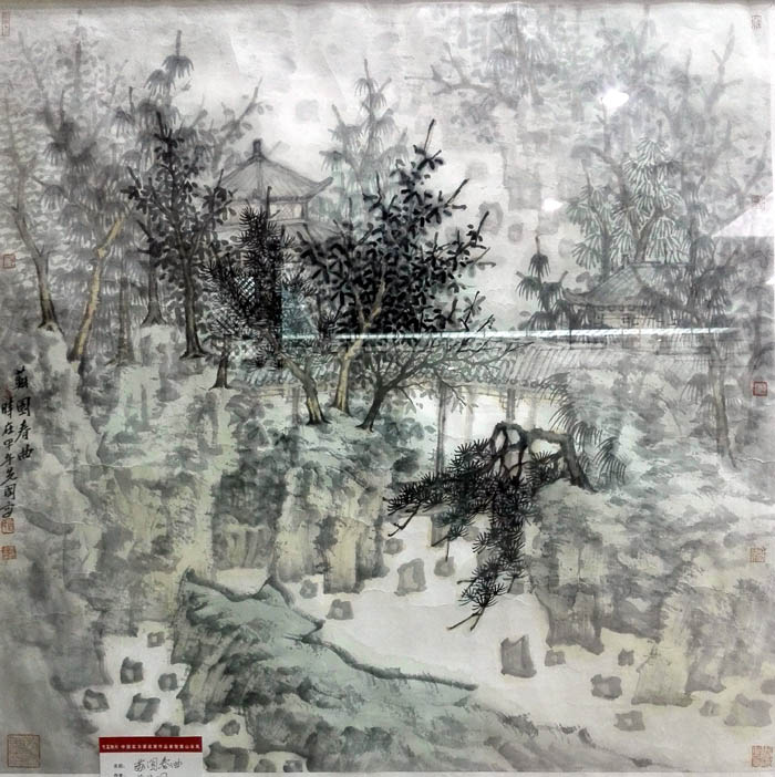曾先国作品
