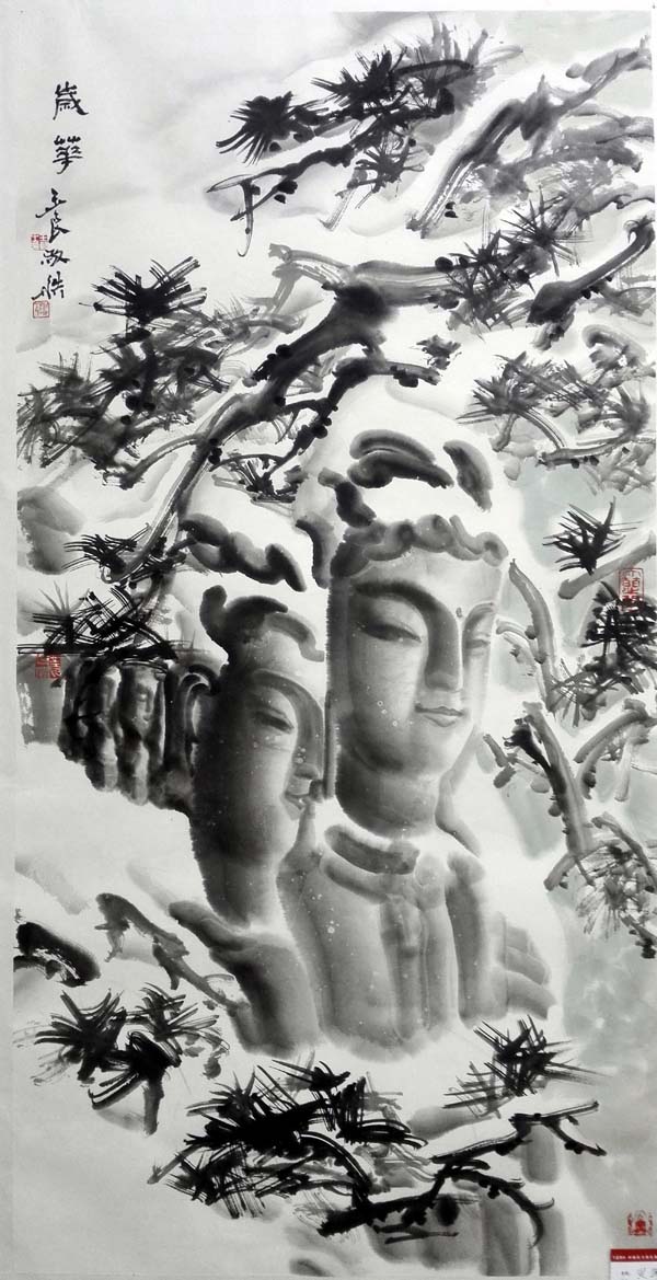 王玉良作品《岁华》