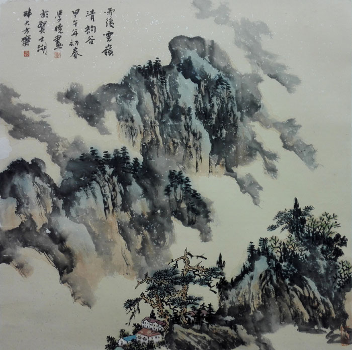 方学晓作品《雨后云岭清韵谷》