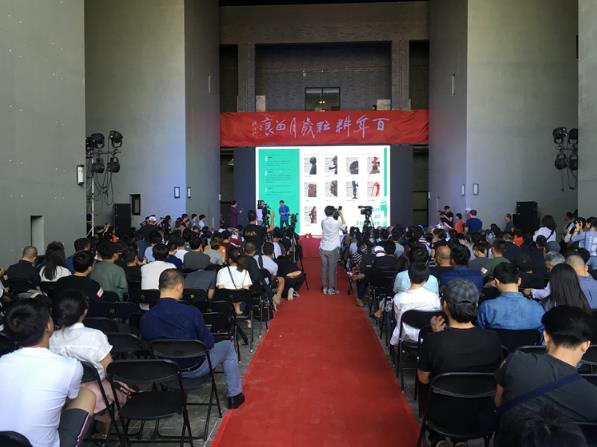 中央美院举行百年校庆“5•2•8校友欢聚日”活动