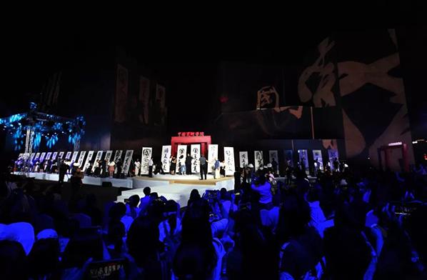 ������2028���й�����ѧԺ2018���ҵ����չ