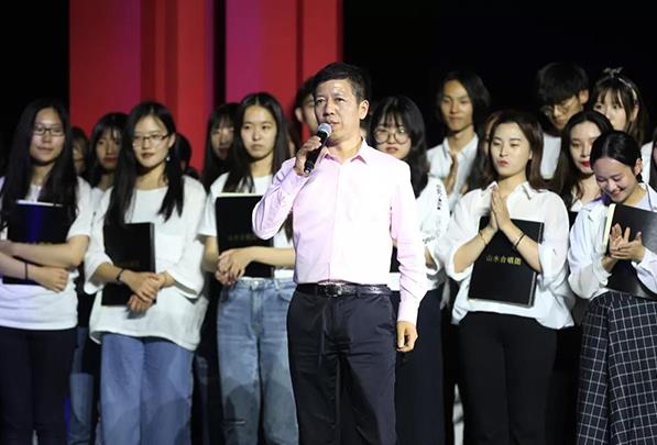 ������2028���й�����ѧԺ2018���ҵ����չ