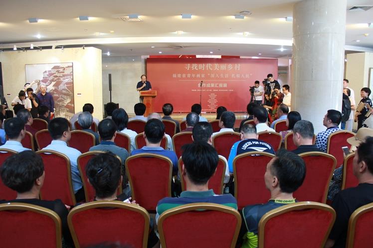 �������껭�ҡ���������������񡱴����ɹ��㱨չ