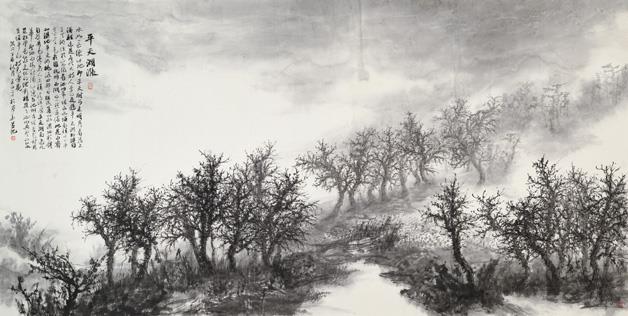 ɽˮ������������ƽ�й�������չ