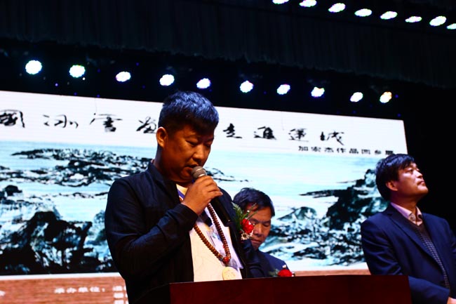 策展人冯小三致辞