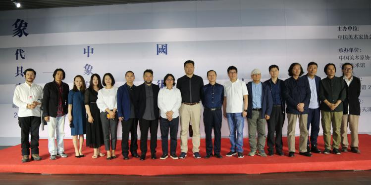 ���й����񣺵��Ľ��й��ͻ�չ������չ��������Ѳչ��Ļ