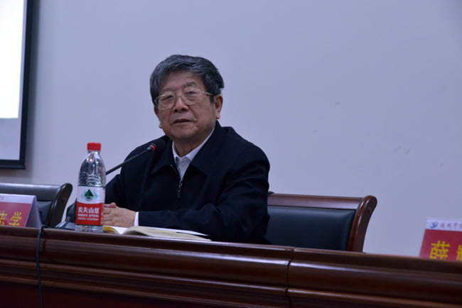 于志学讲话