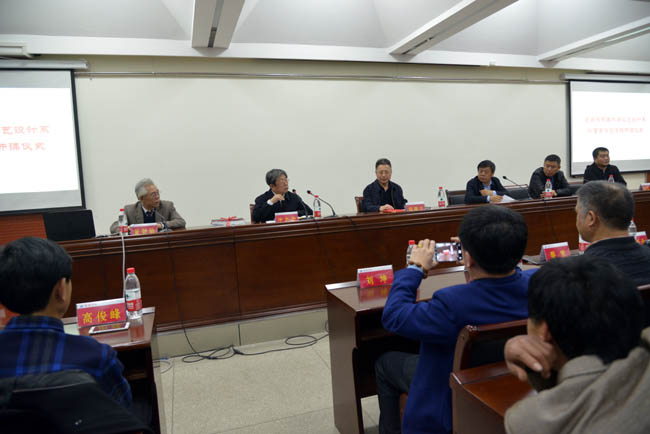 于志学讲座