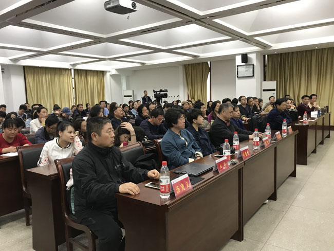 讲座现场