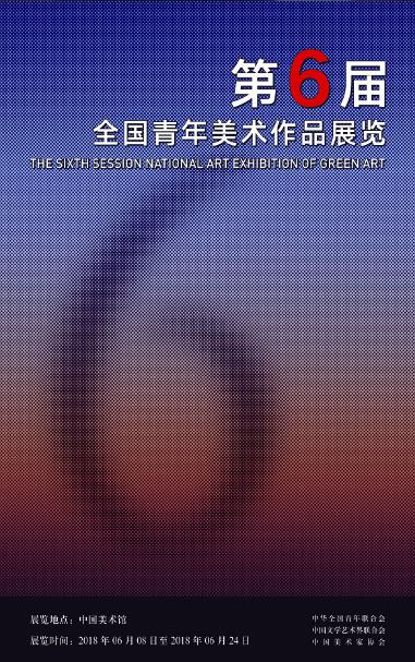 չ��Ԥ�棺������ȫ������������Ʒչ��