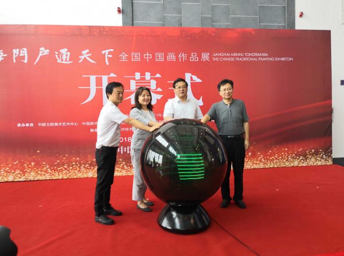 “江海门户通天下”全国中国画展在江苏海门开幕