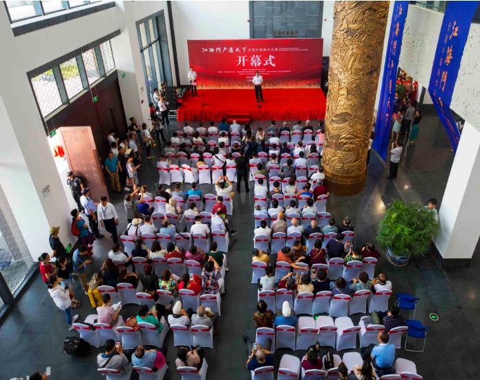 “江海门户通天下”全国中国画展在江苏海门开幕