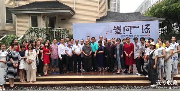 “源一问道”墨涛艺术作品展在益合美术馆开幕