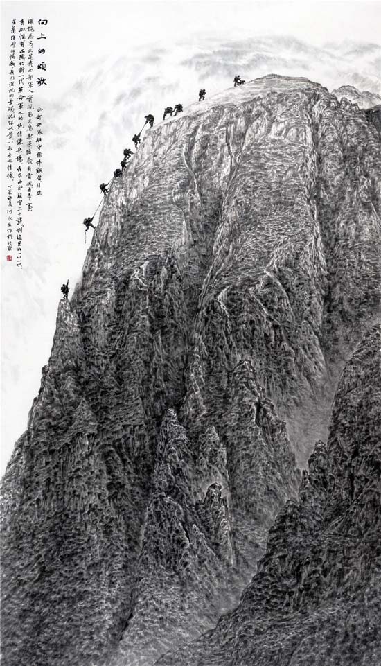 ���ϵ��̸�235x138cm 2017��