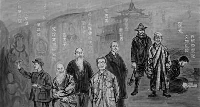 �ػ�������Ʒչ��������Ժ��չ