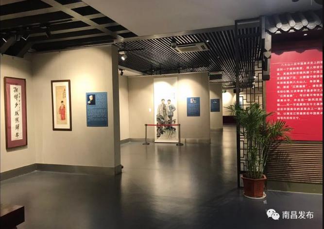 江西历代名家书画精品展亮相南昌画院美术馆