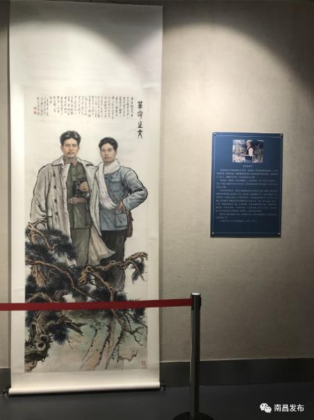 江西历代名家书画精品展亮相南昌画院美术馆