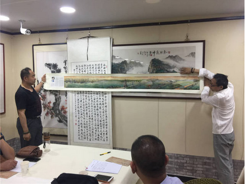 中国国际书画艺术研究会、丝路画院第二届书画艺术家座谈交流会成功召开