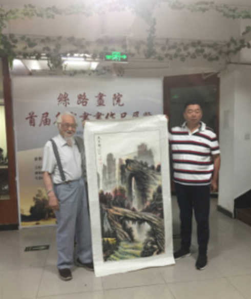 中国国际书画艺术研究会、丝路画院第二届书画艺术家座谈交流会成功召开